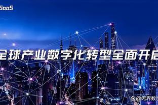 雷竞技在线登录网页版截图0